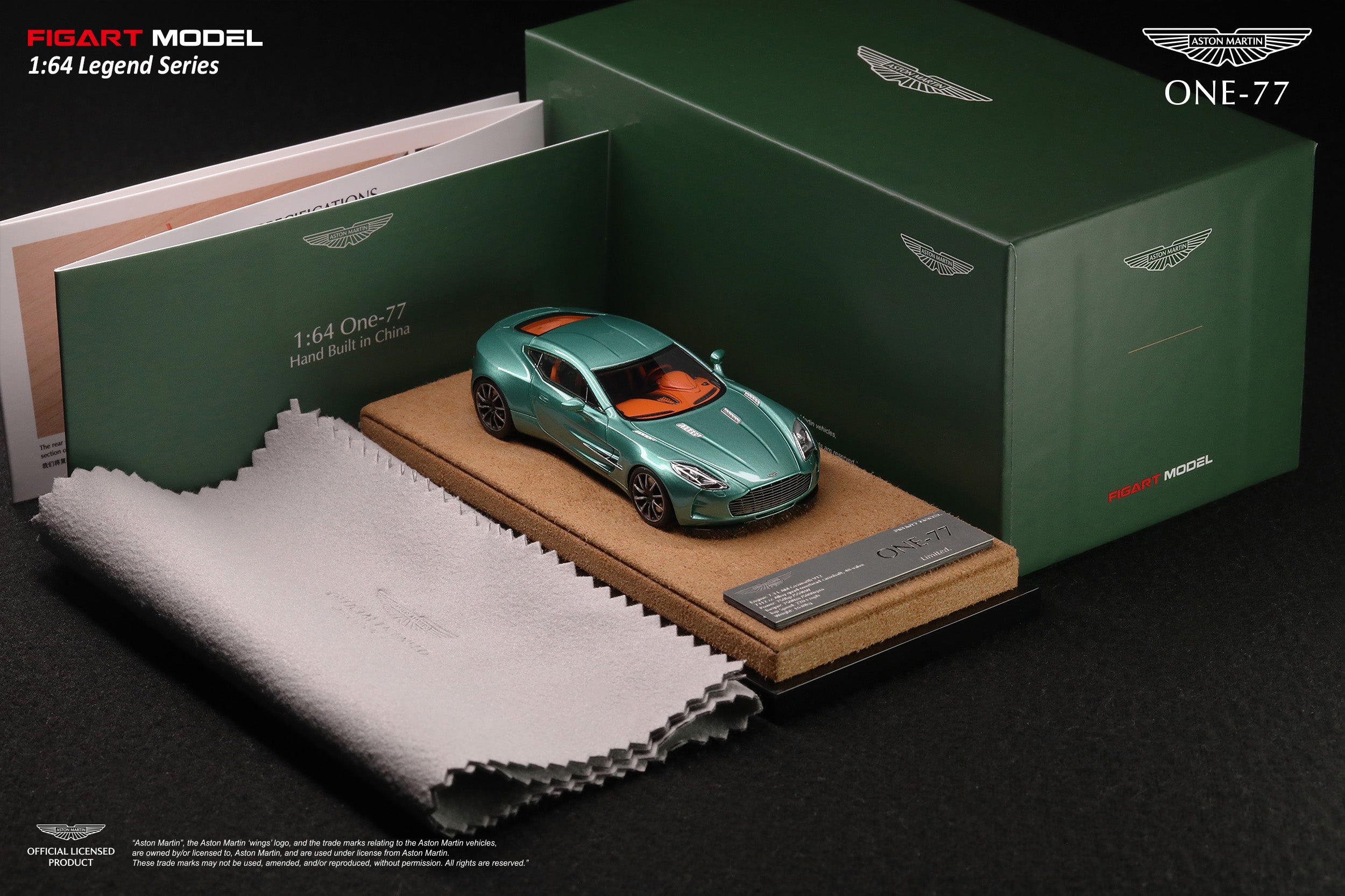 FIGART MODEL 1:64 ASTON MARTIN ONE-77 High-end Resin Model Car [Green Pearl] - LG64002B