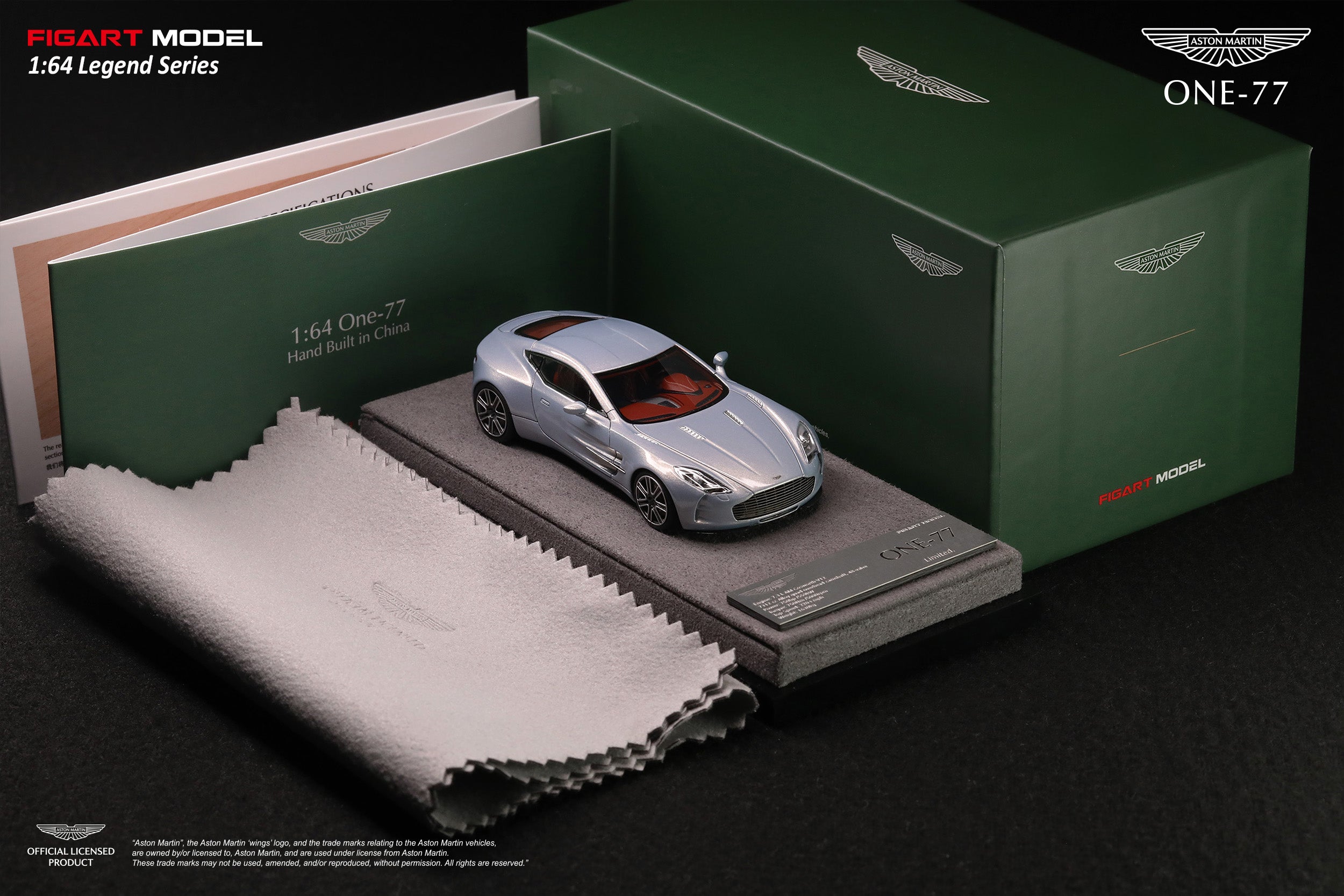 FIGART MODEL 1:64 ASTON MARTIN ONE-77 High-end Resin Model Car [Mako Blue] - LG64002C
