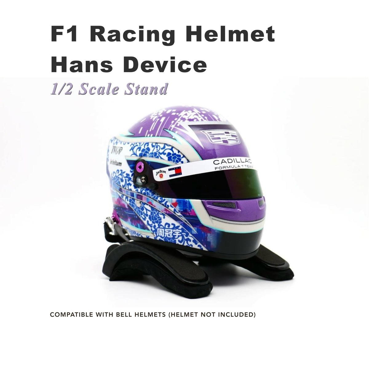 F1 Racing Helmet HANS Device 1:2 Scale Stand – Compatible with BELL Helmets (Helmet Not Included)