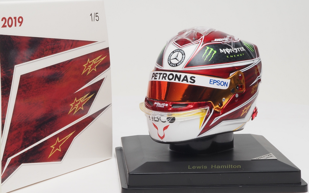 SPARK 1:5 Helmet Mercedes-AMG F1 Team Lewis Hamilton German GP 2019 - 5HSP125
