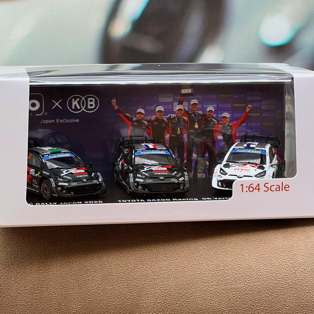 [Japan exclusive] IXO 1:64 TOYOTA GR YARIS Rally1 #17 / #33 / #5 Rally Japan 2025 Podium Set
