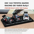 [Japan exclusive] IXO 1:64 TOYOTA GR YARIS Rally1 #17 / #33 / #5 Rally Japan 2025 Podium Set