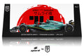 SPARK 1:43 ASTON MARTIN AMR23 FERNANDO ALONSO JAPANESE GP 2023 LIMITED 300PCS – NKN03