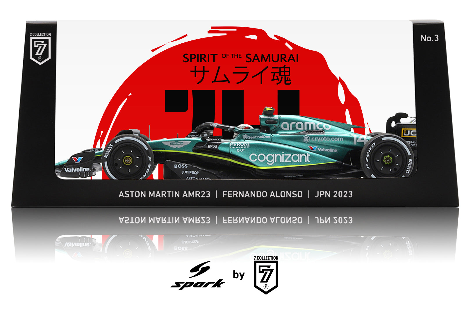 SPARK 1:43 ASTON MARTIN AMR23 FERNANDO ALONSO JAPANESE GP 2023 LIMITED 300PCS – NKN03