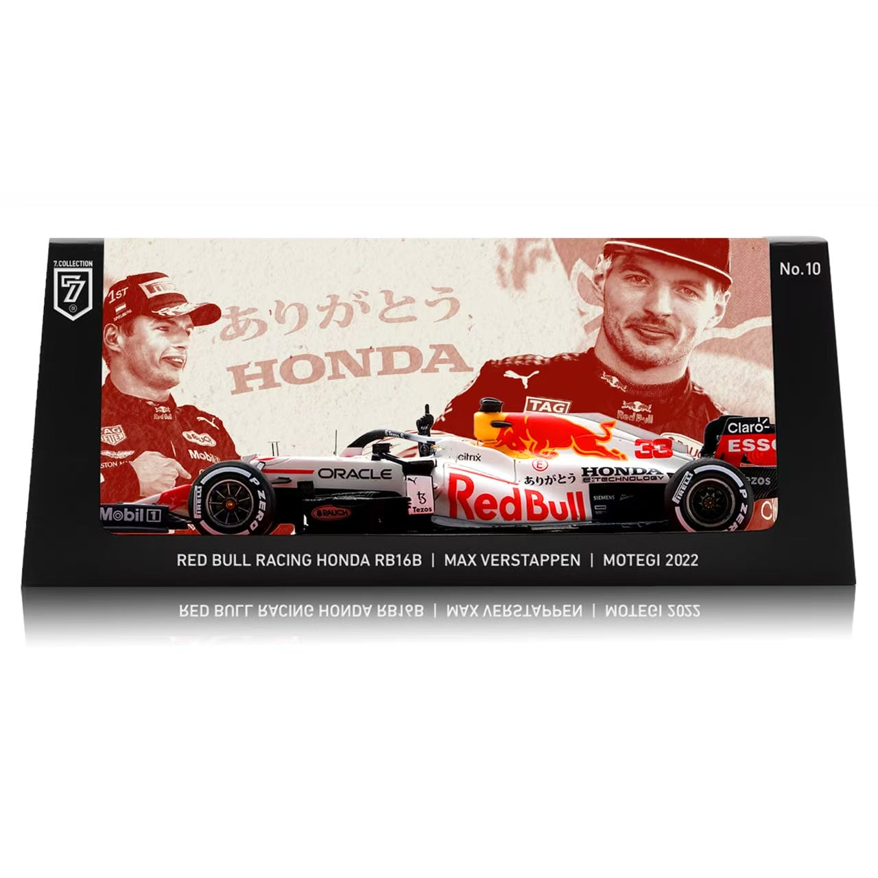 SPARK 1:43 RED BULL HONDA RB16B MAX VERSTAPPEN HONDA THANKS DAY MOTEGI 2022 - NKN10