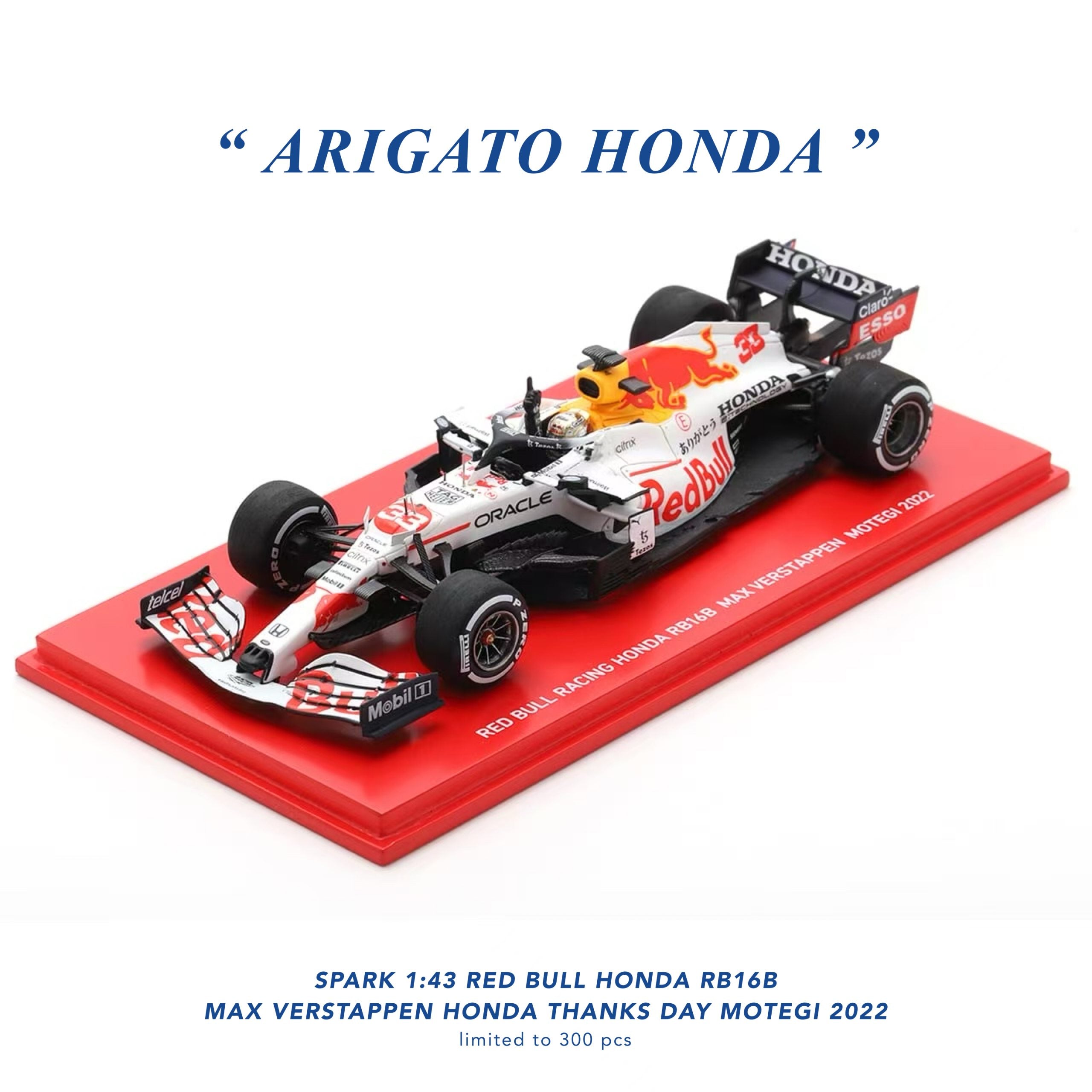 SPARK 1:43 RED BULL HONDA RB16B MAX VERSTAPPEN HONDA THANKS DAY MOTEGI 2022 - NKN10
