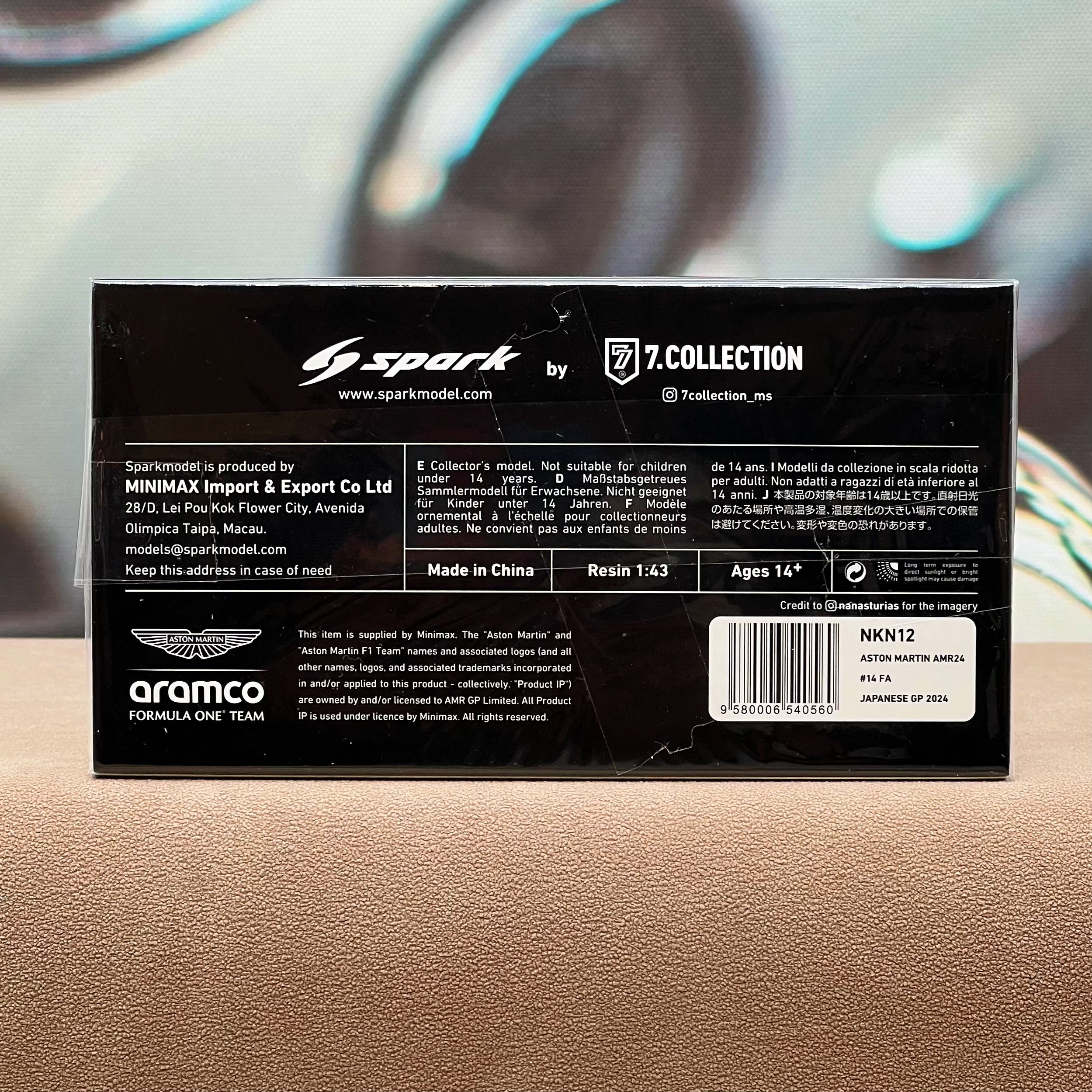 SPARK 1:43 “SAMURAI MEETS SAKURA”ASTON MARTIN AMR24 FERNANDO ALONSO JAPANESE GP 2024 - NKN12